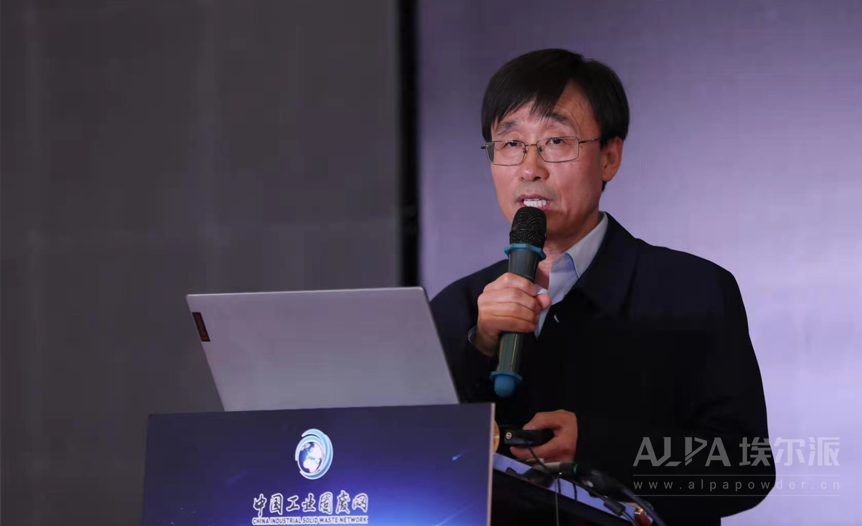 埃爾派董事長張景杰：大宗工業(yè)固廢實(shí)現(xiàn)高值化綜合利用是產(chǎn)業(yè)健康發(fā)展的實(shí)際需求